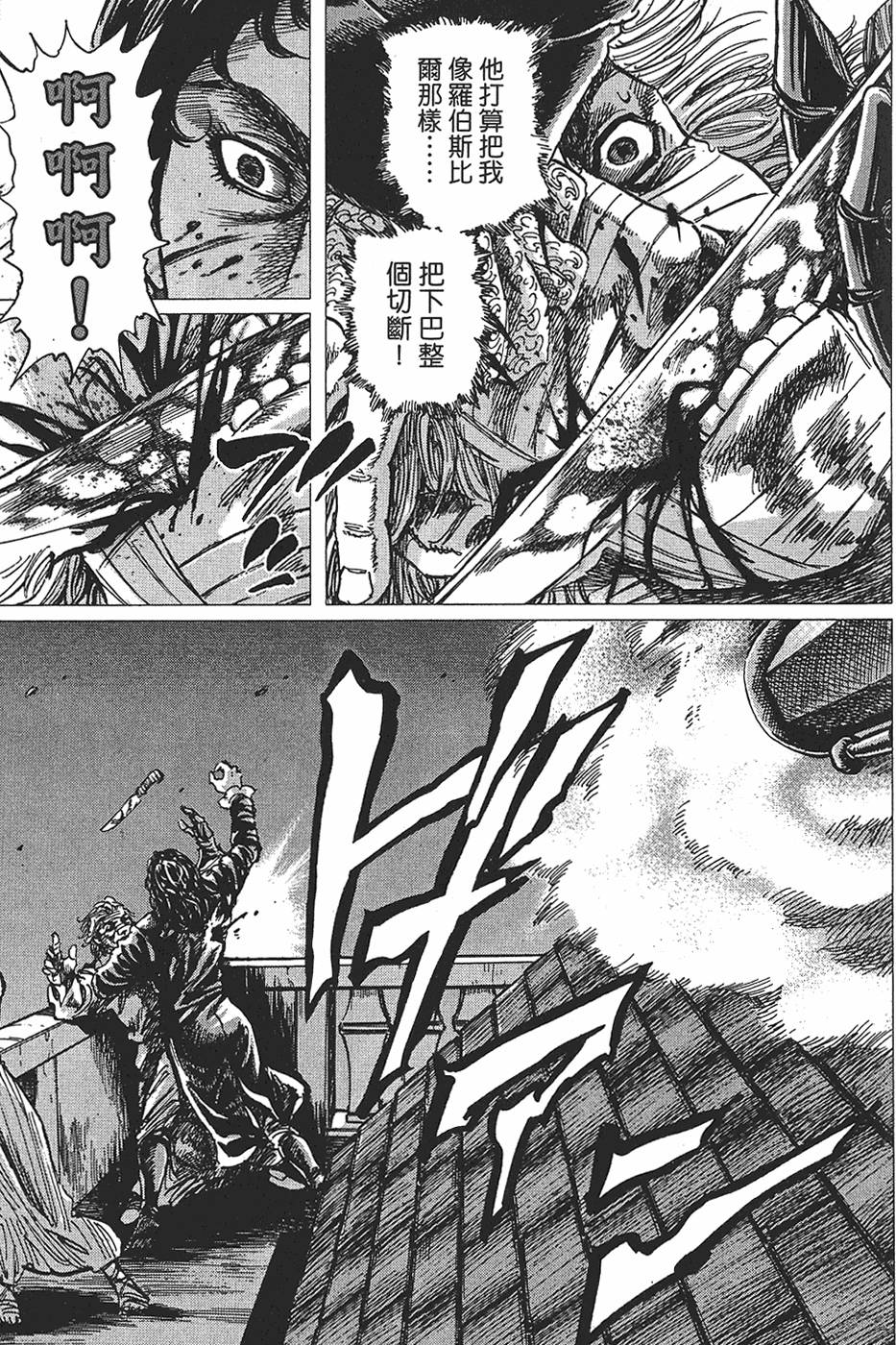 第188页