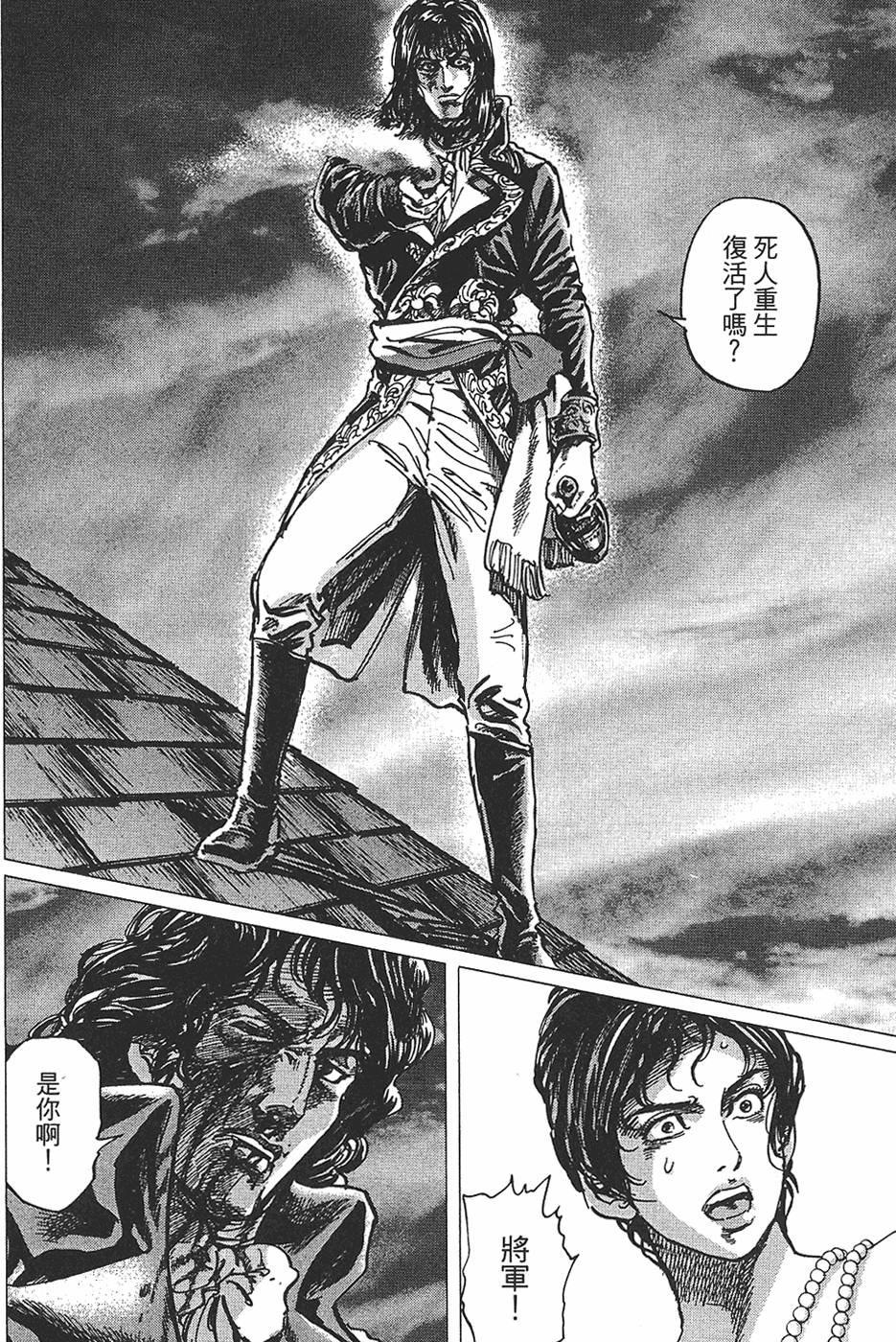 第189页