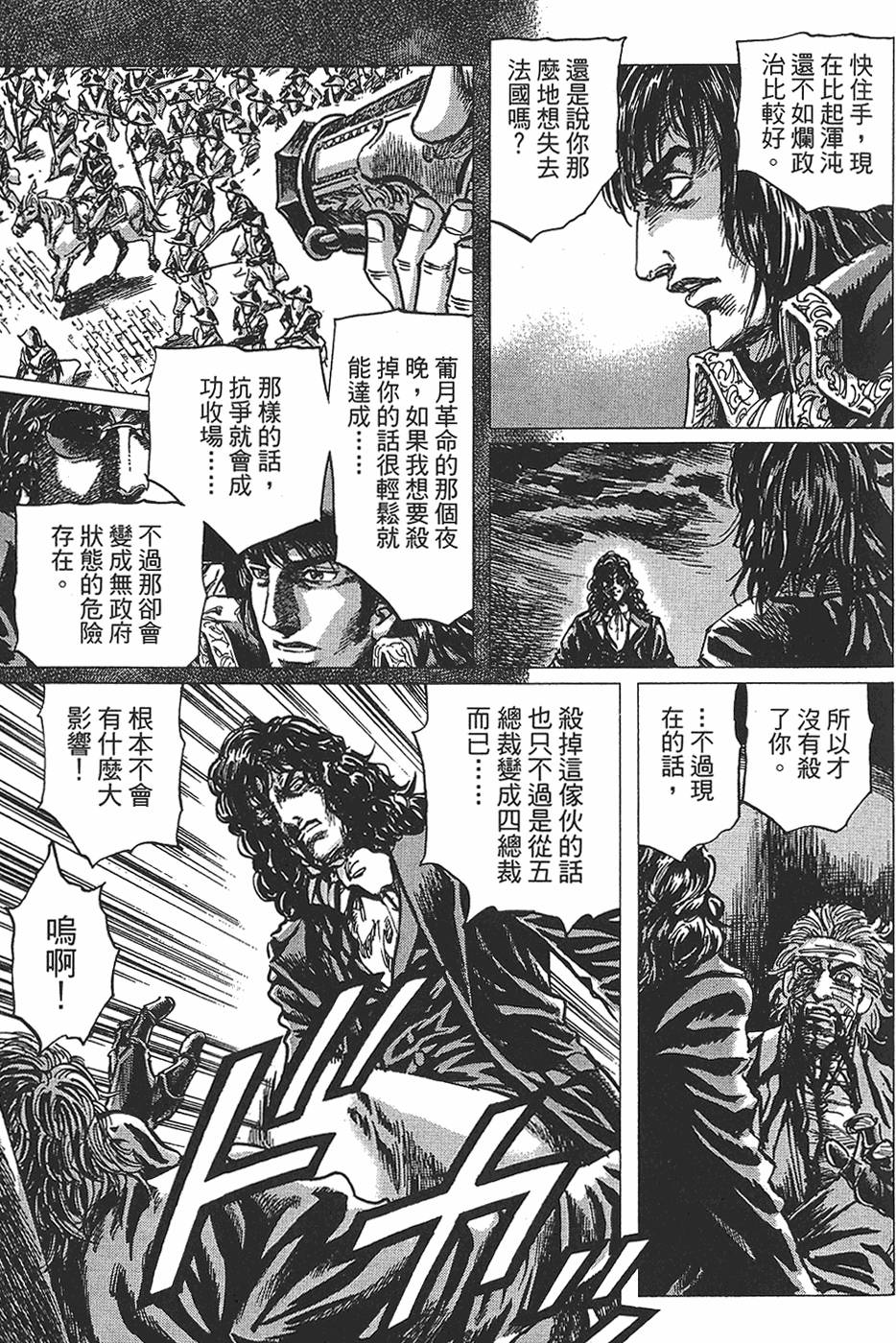 第190页