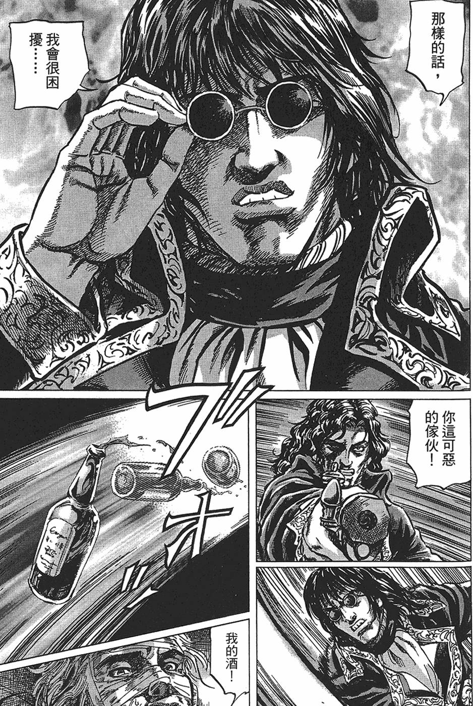 第192页
