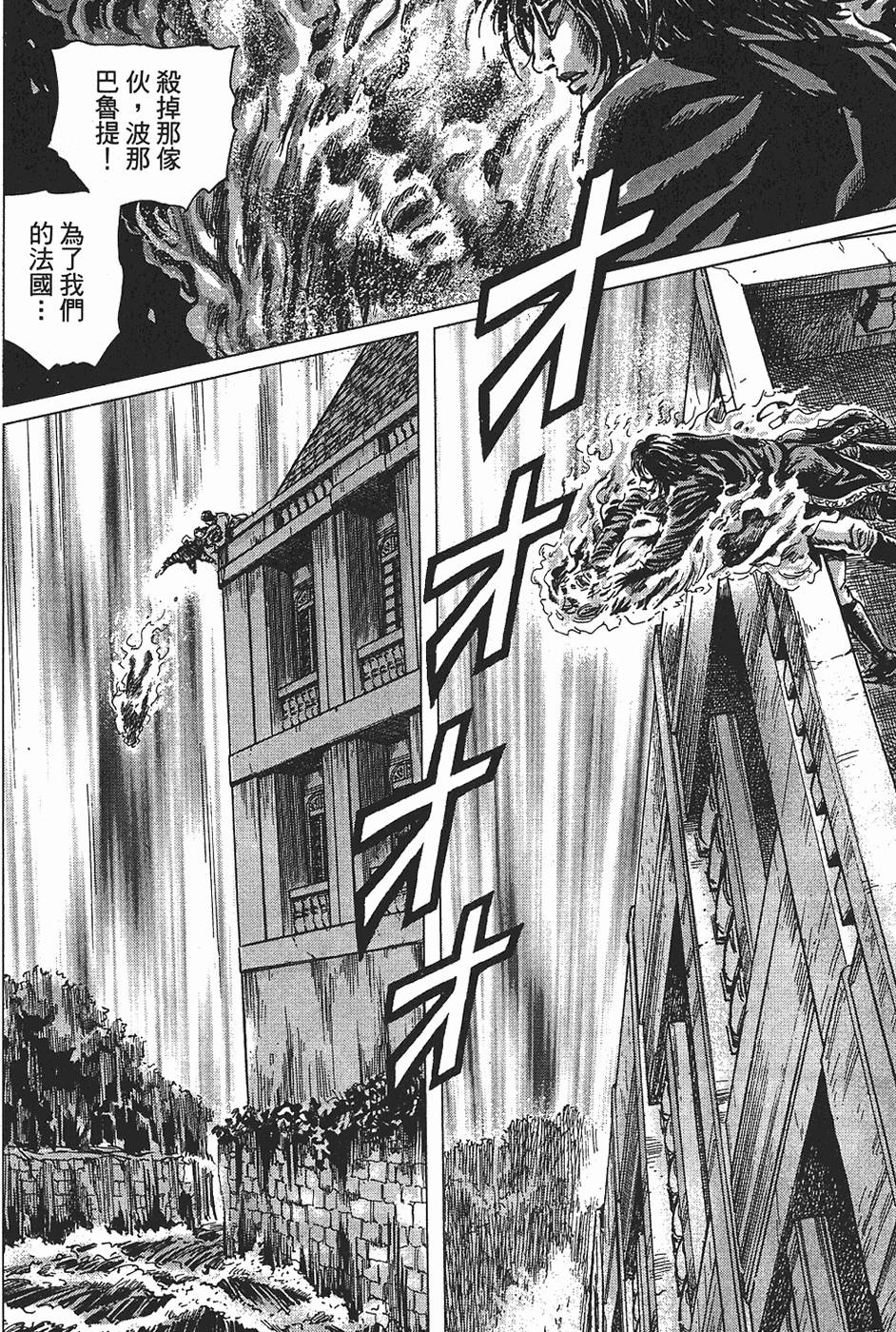 第195页