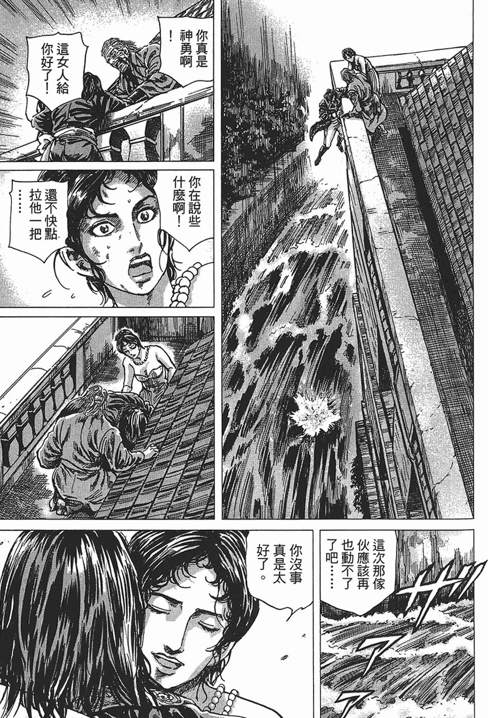 第196页