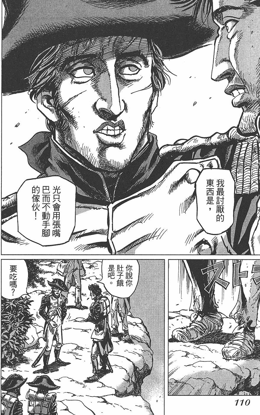 第109页