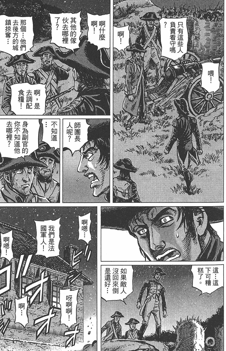 第126页