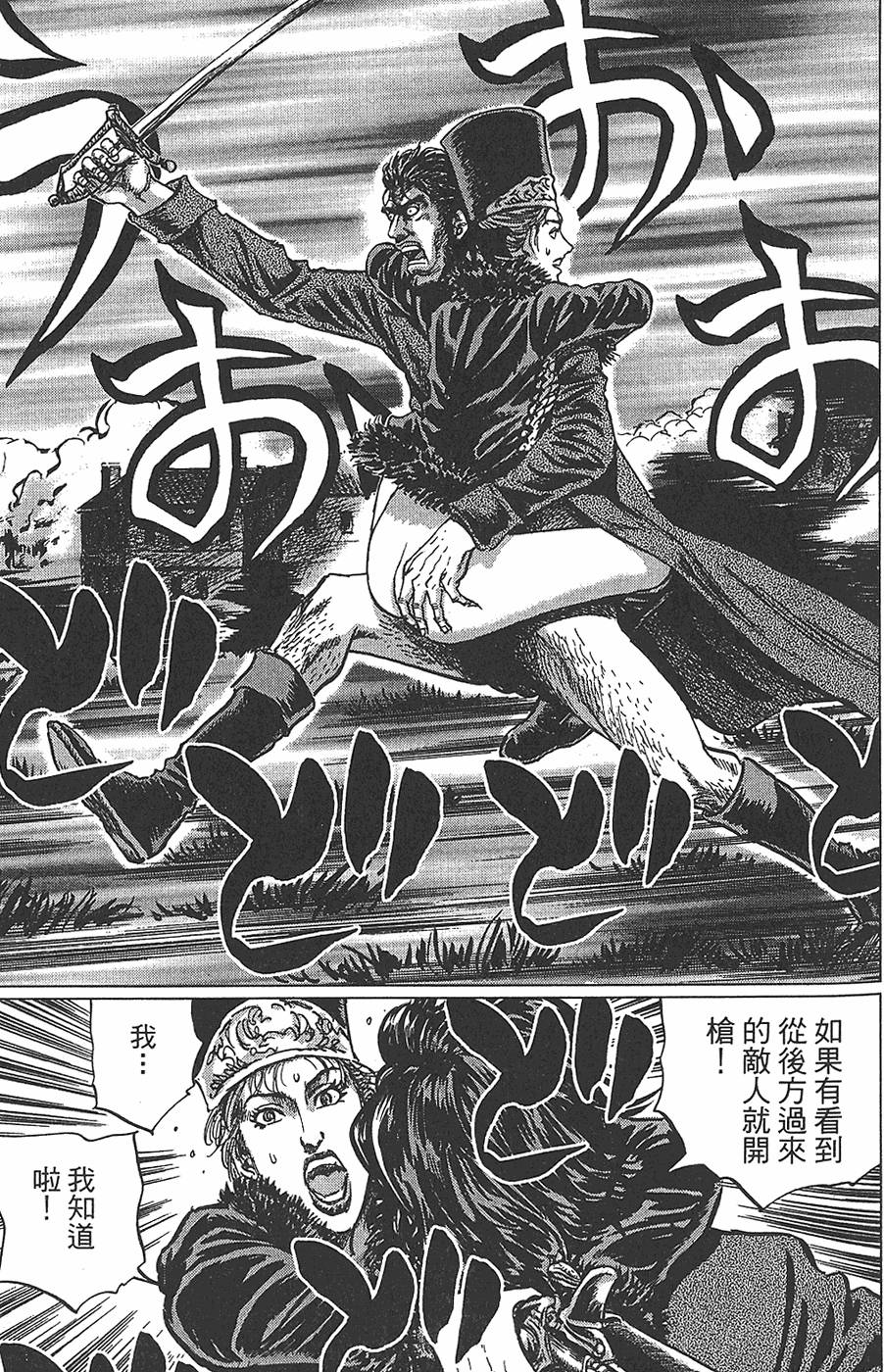 第130页