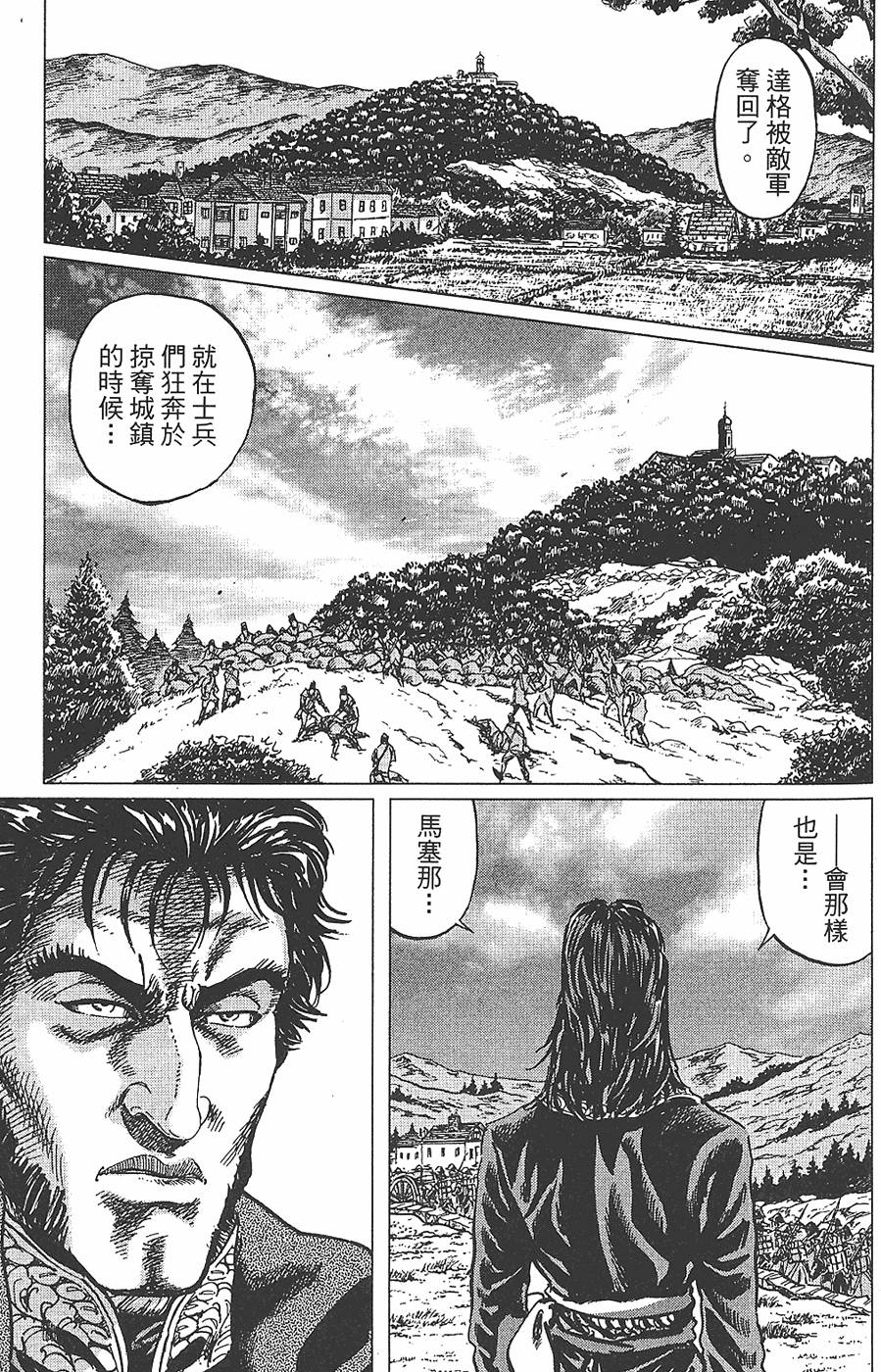 第132页