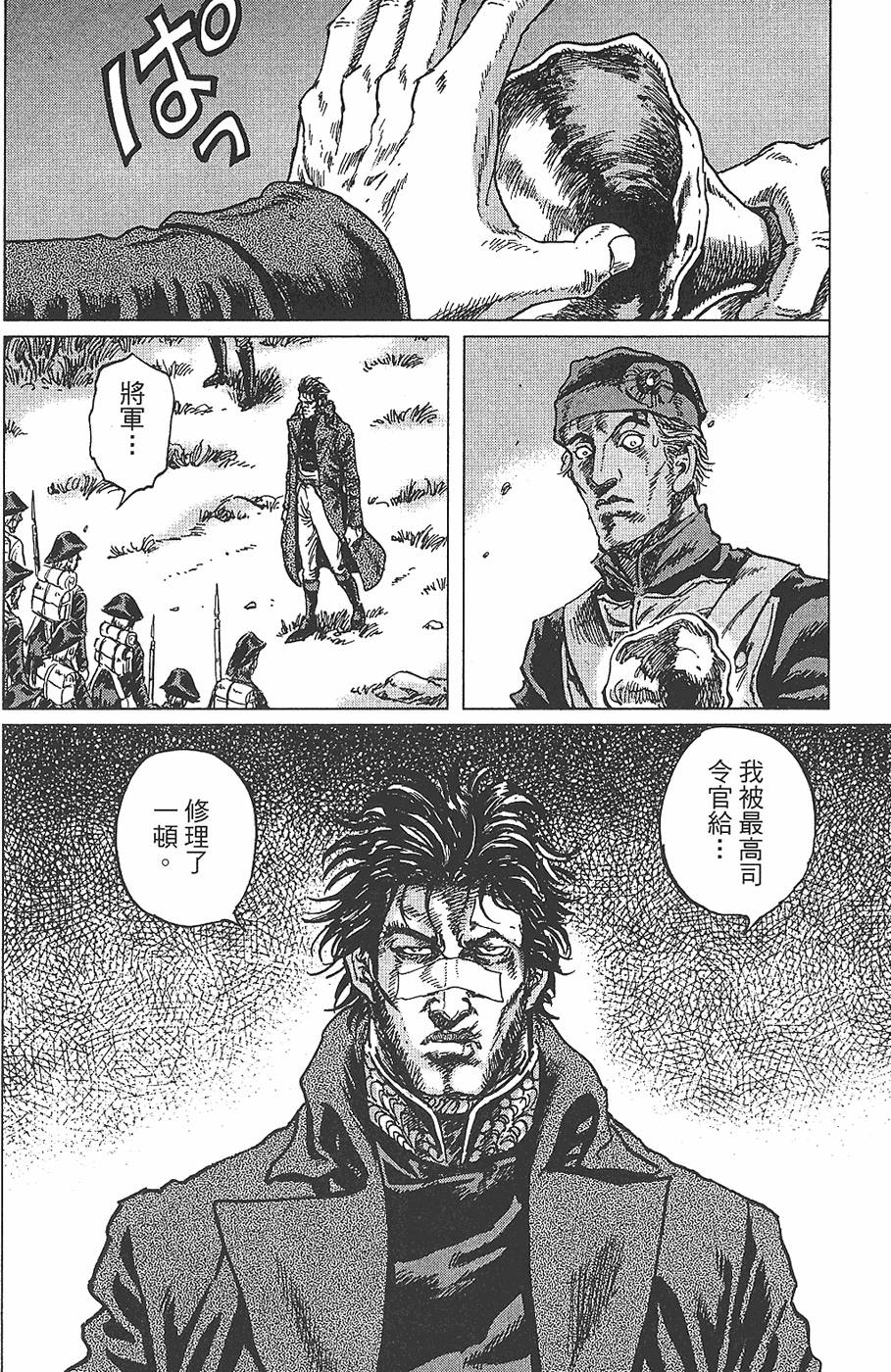 第143页