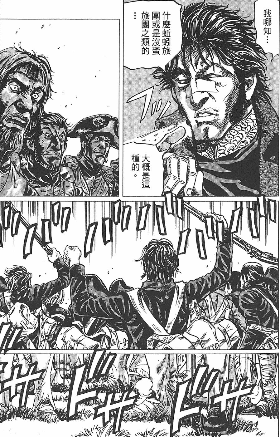 第146页