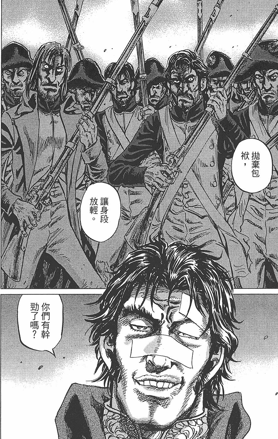 第147页