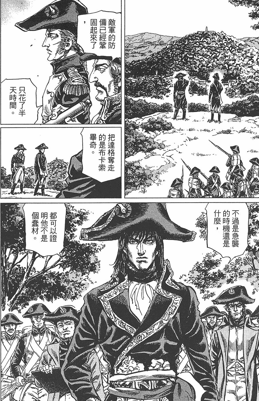 第151页