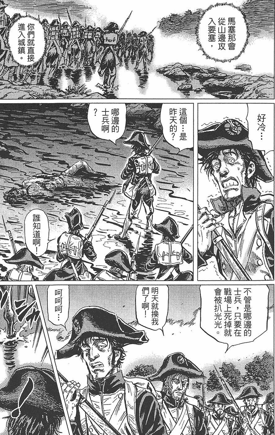 第152页