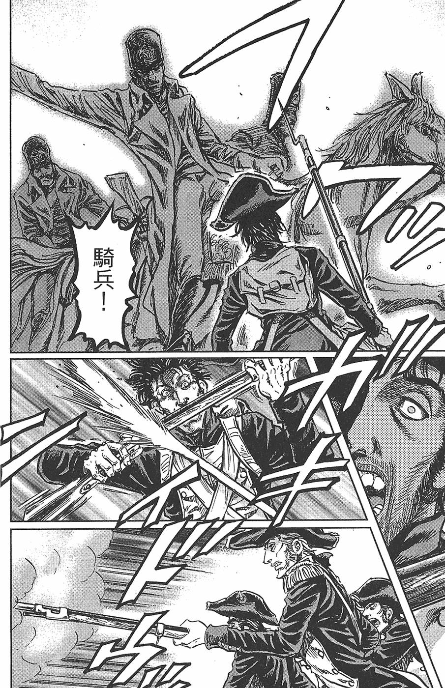 第153页