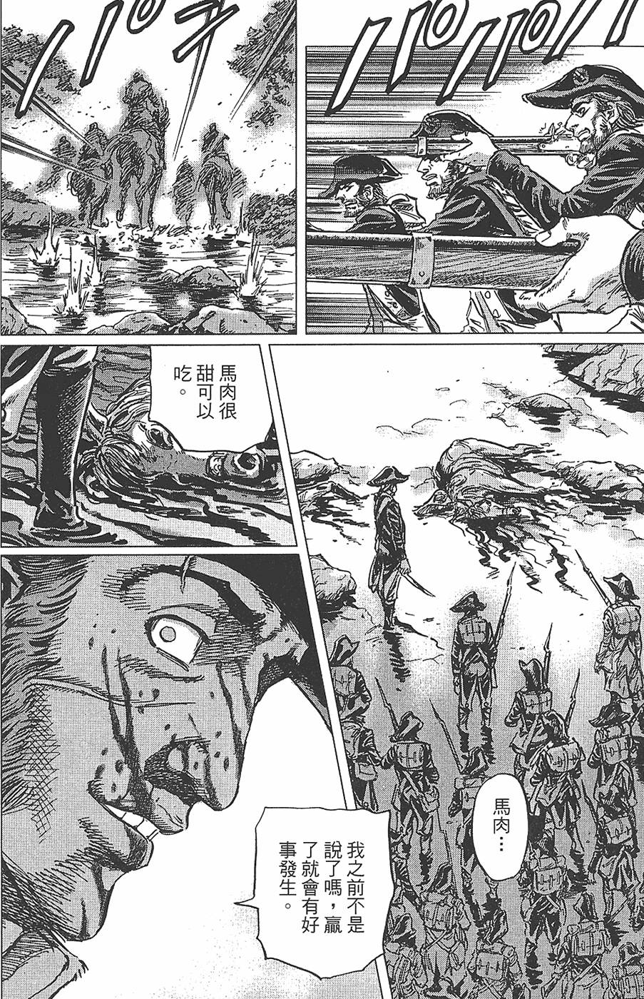第155页