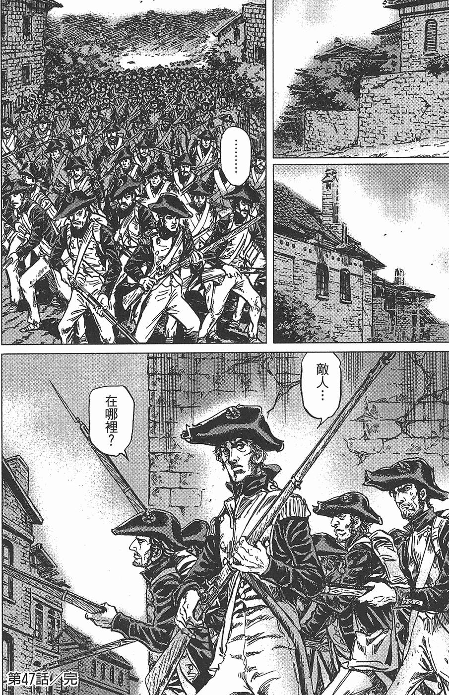 第161页