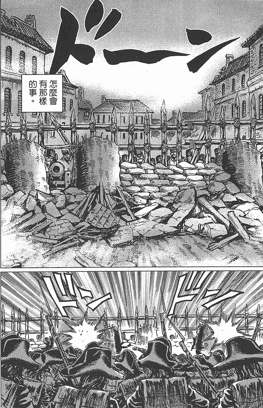 第163页