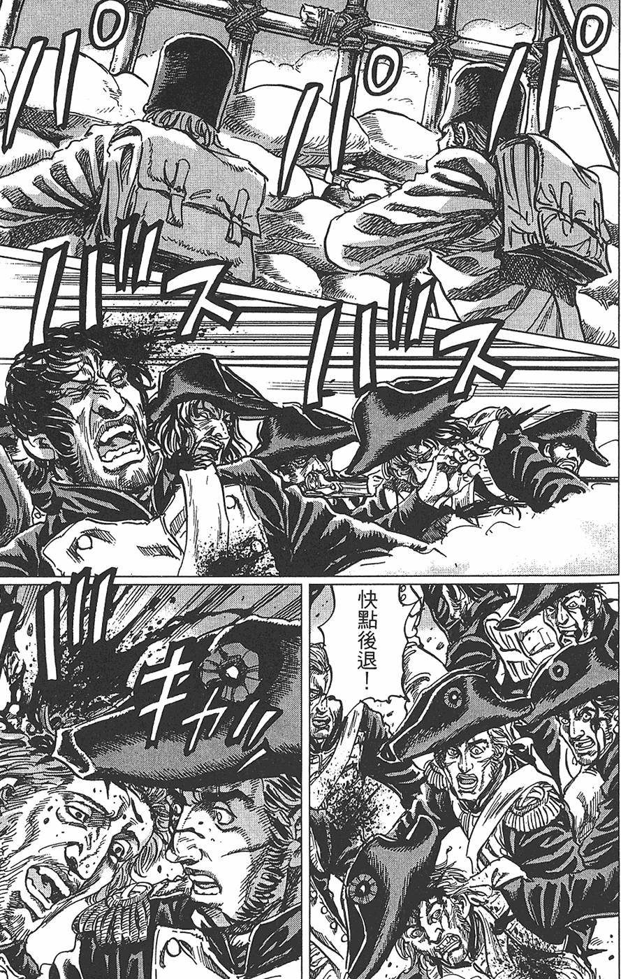 第166页