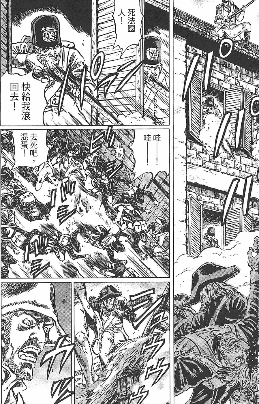 第167页