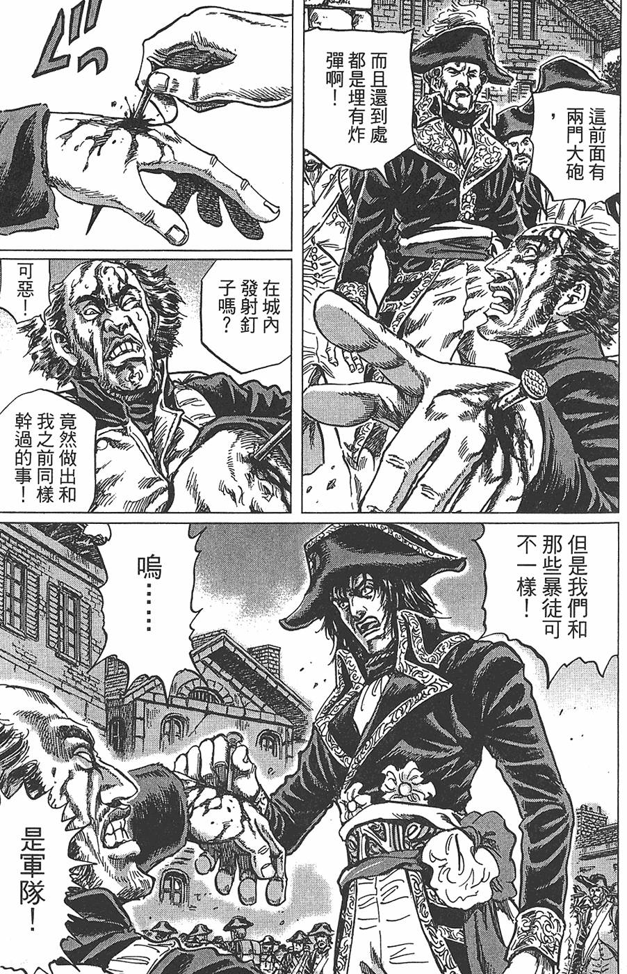 第170页