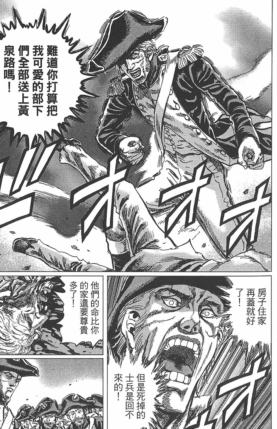 第176页