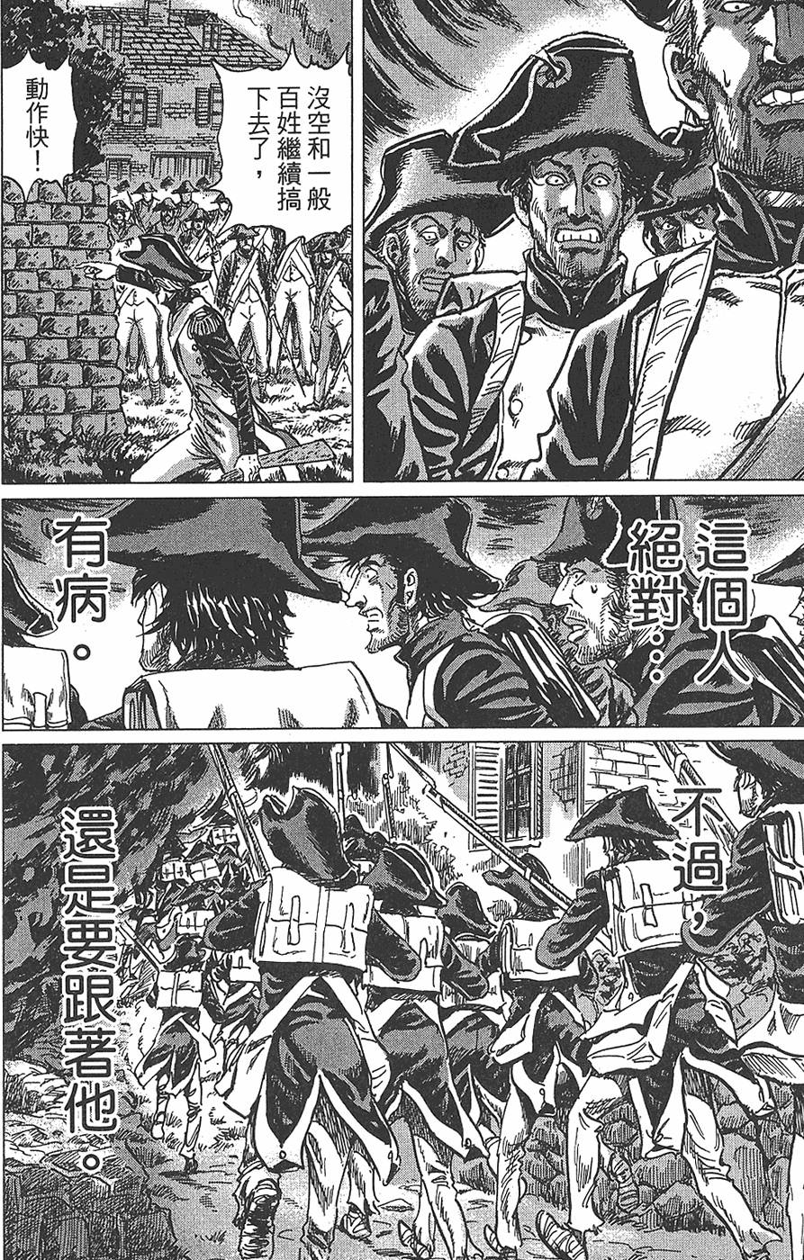 第177页