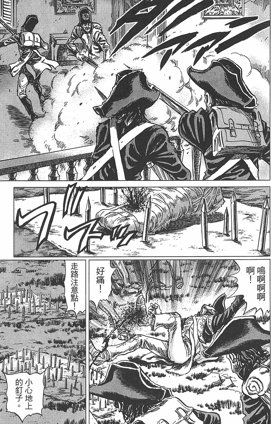 第178页