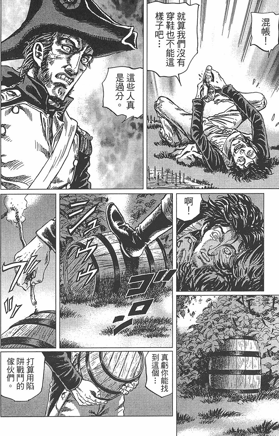 第179页