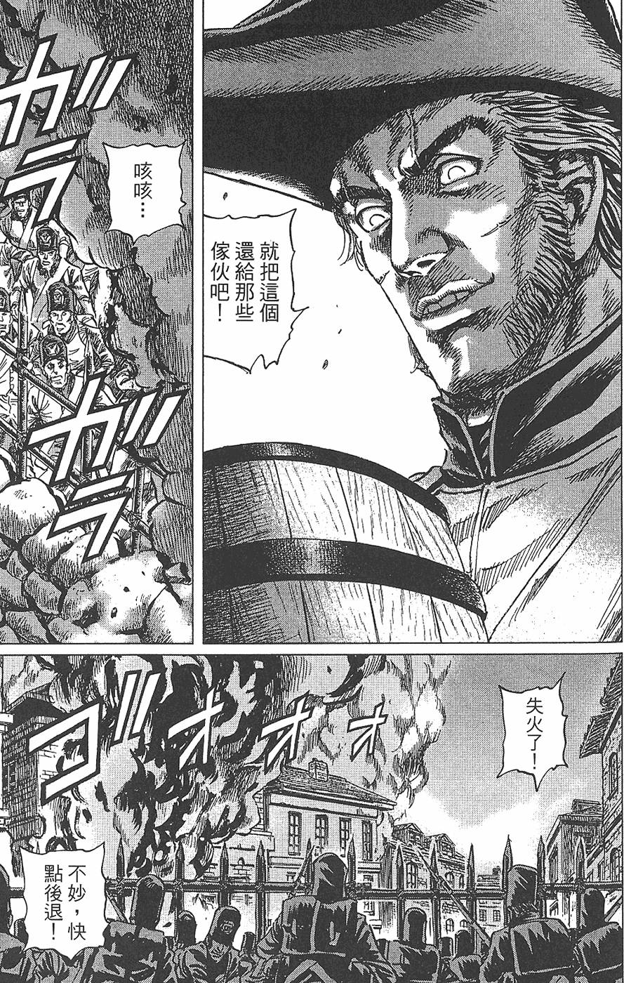 第180页