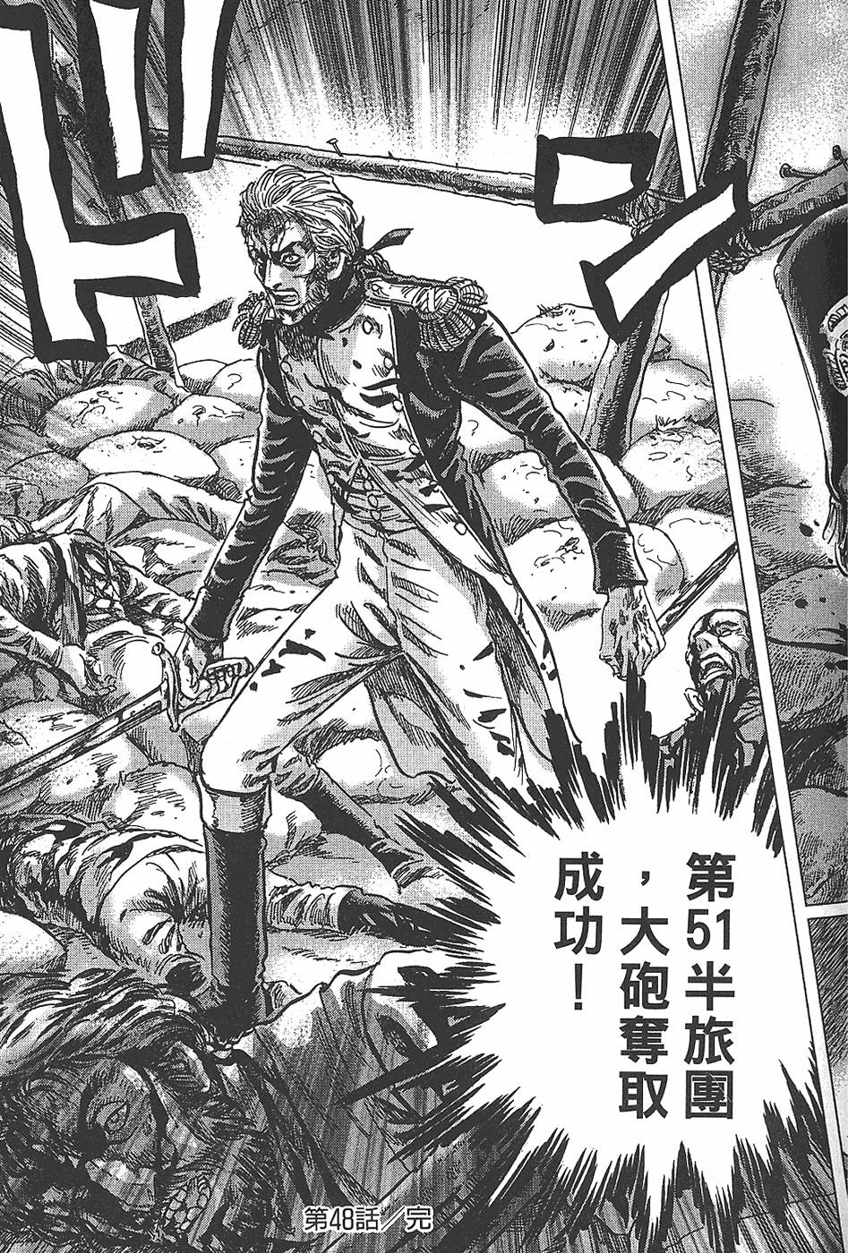 第192页