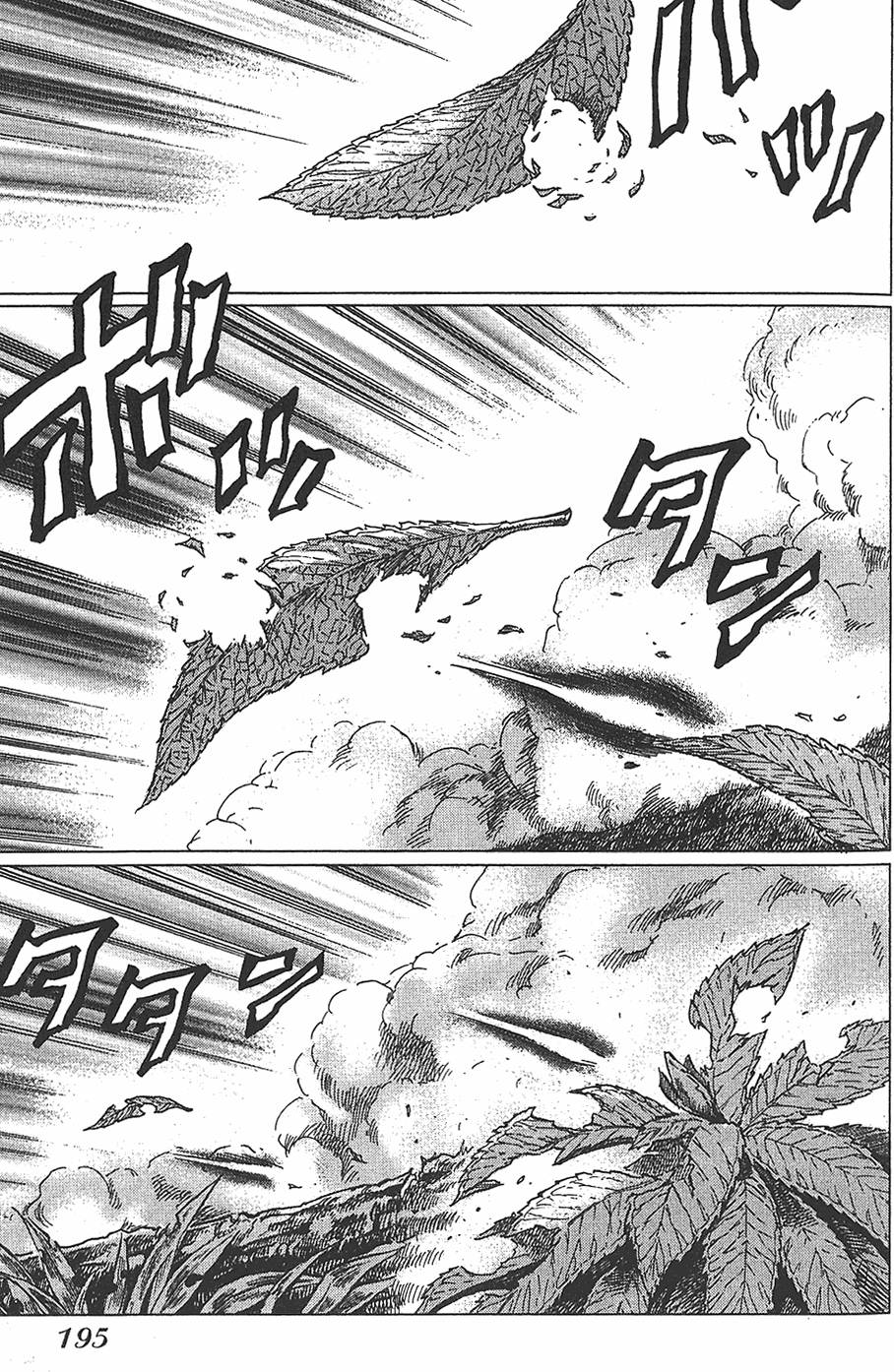 第194页