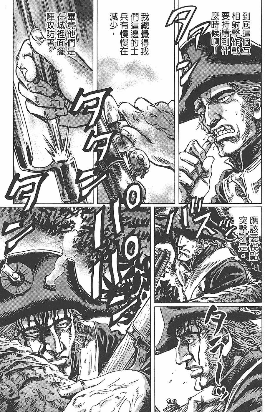 第196页