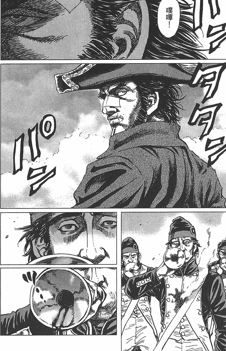 第197页