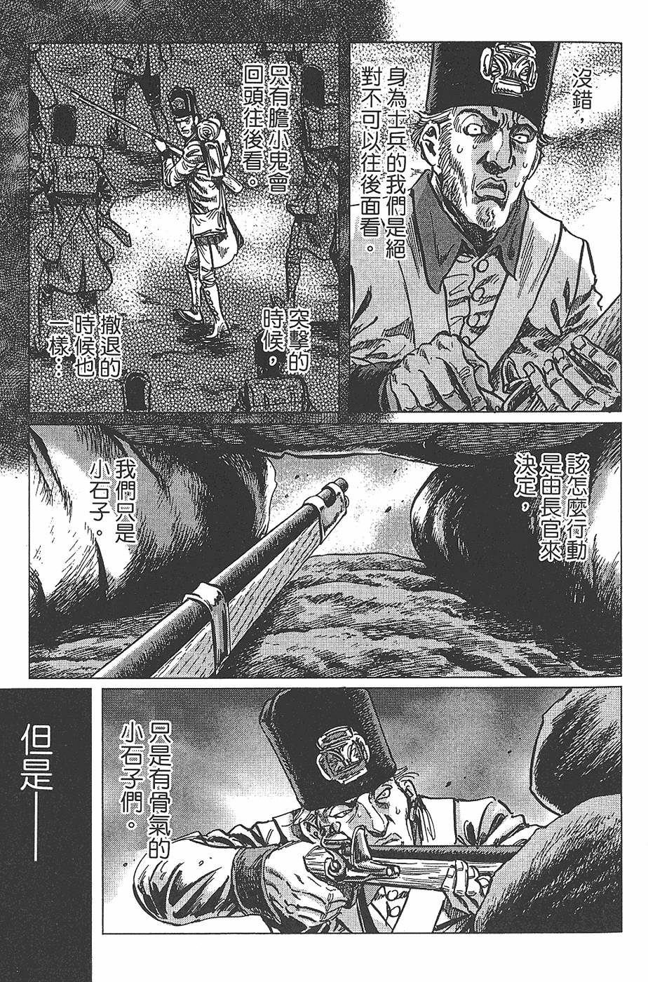第200页
