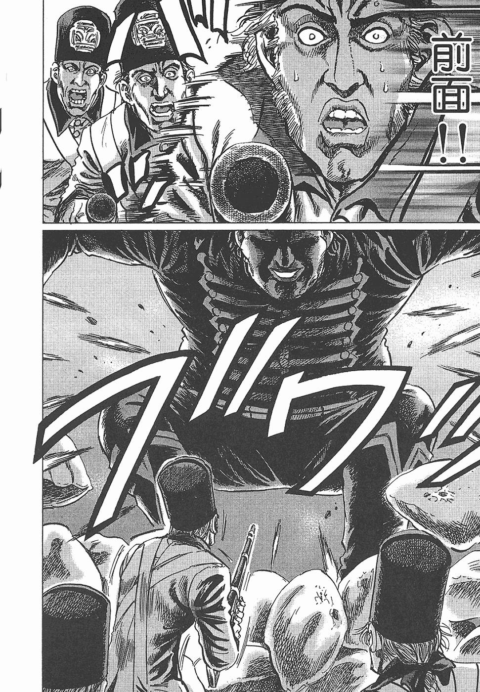 第203页