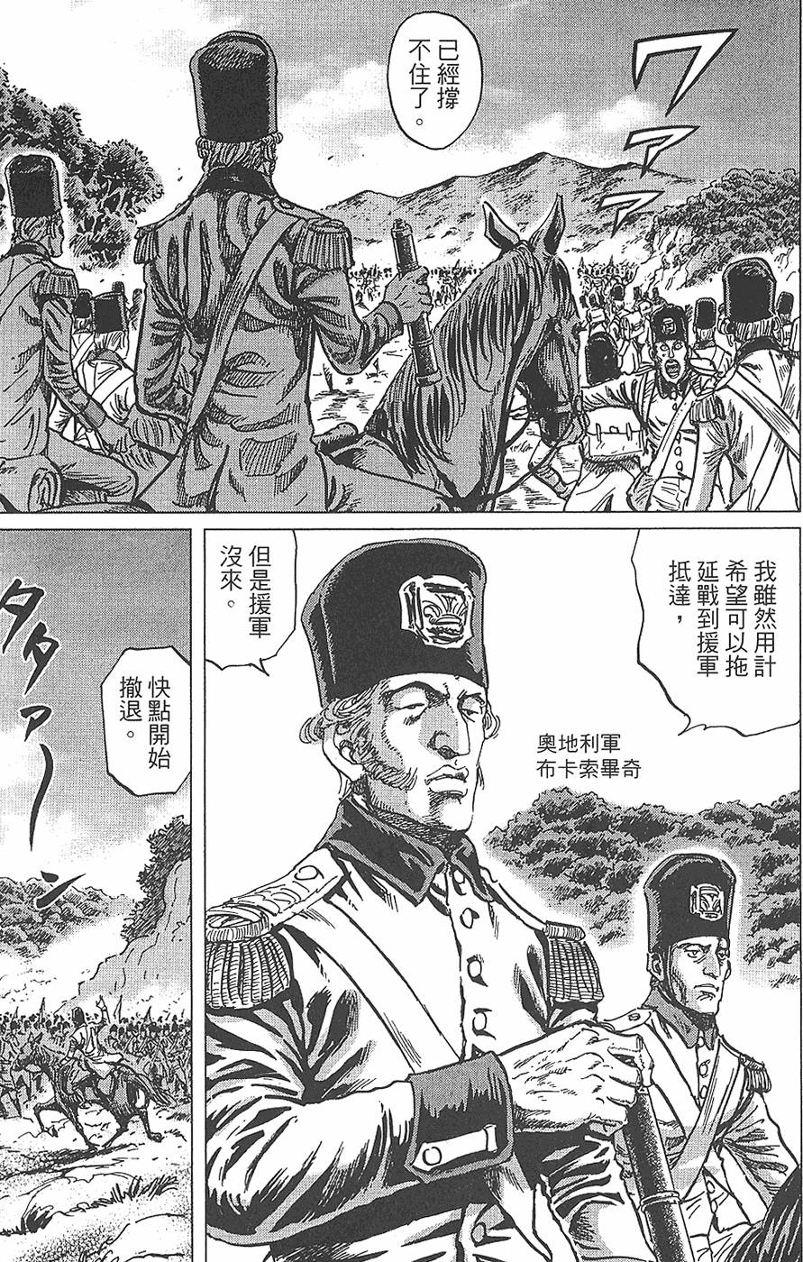 第208页