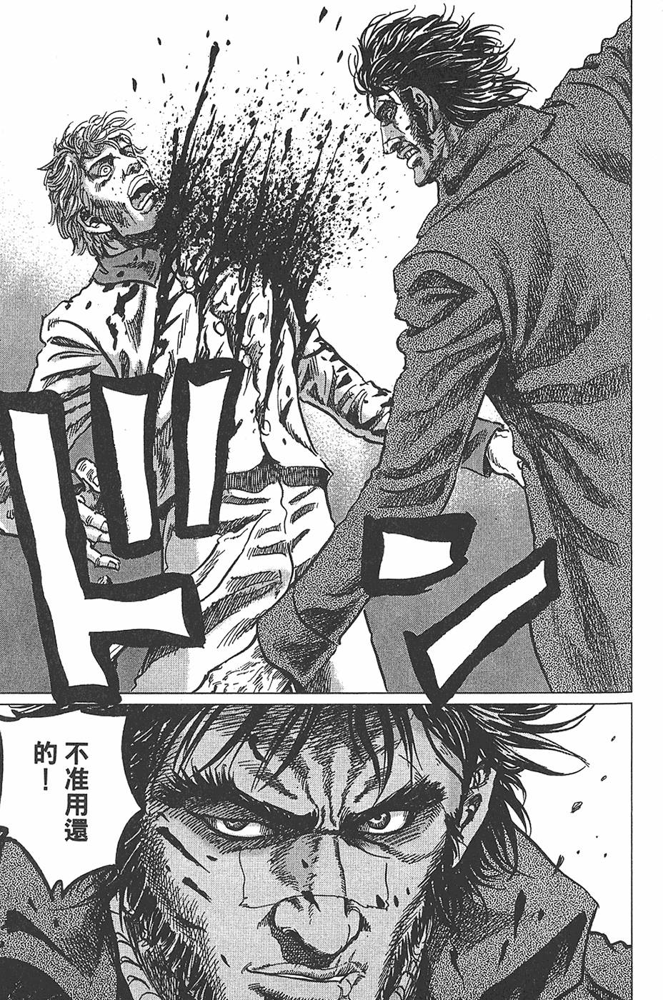第214页