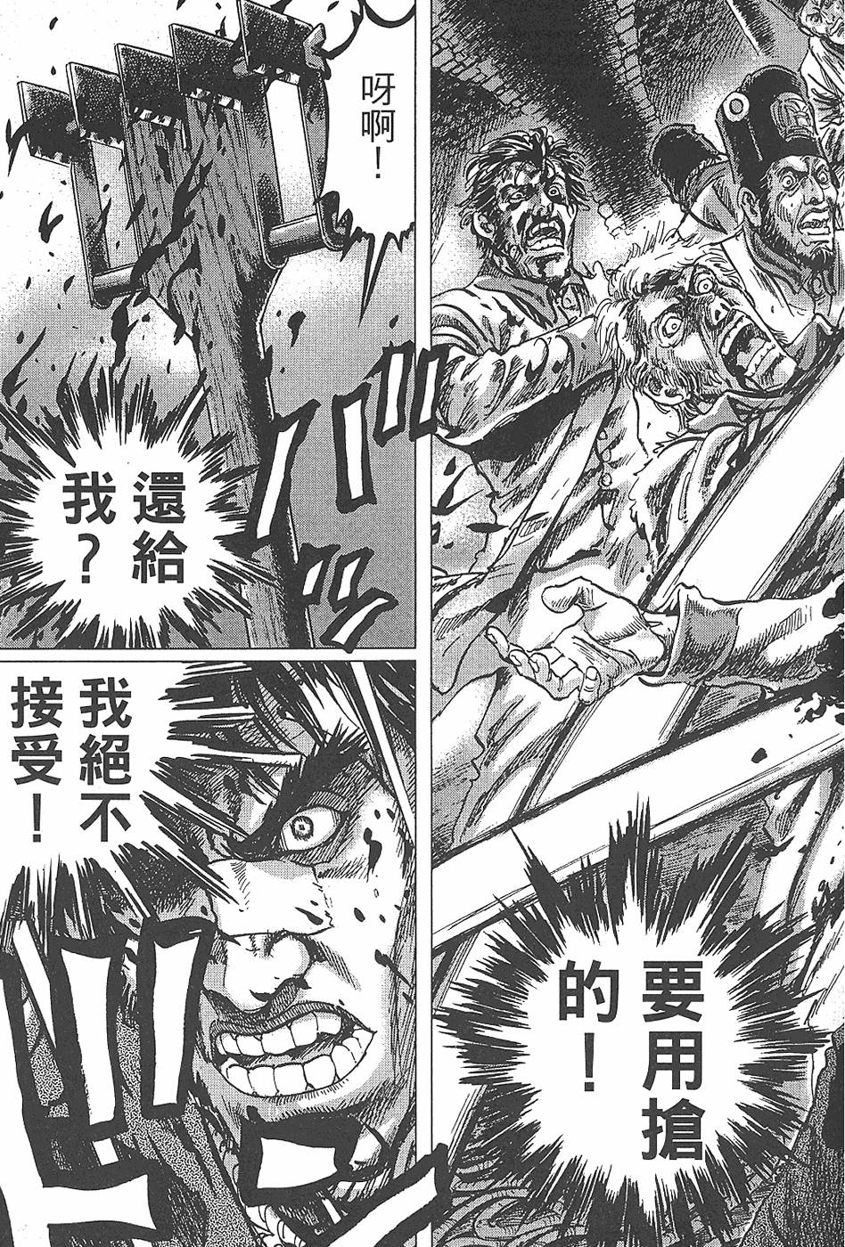 第216页