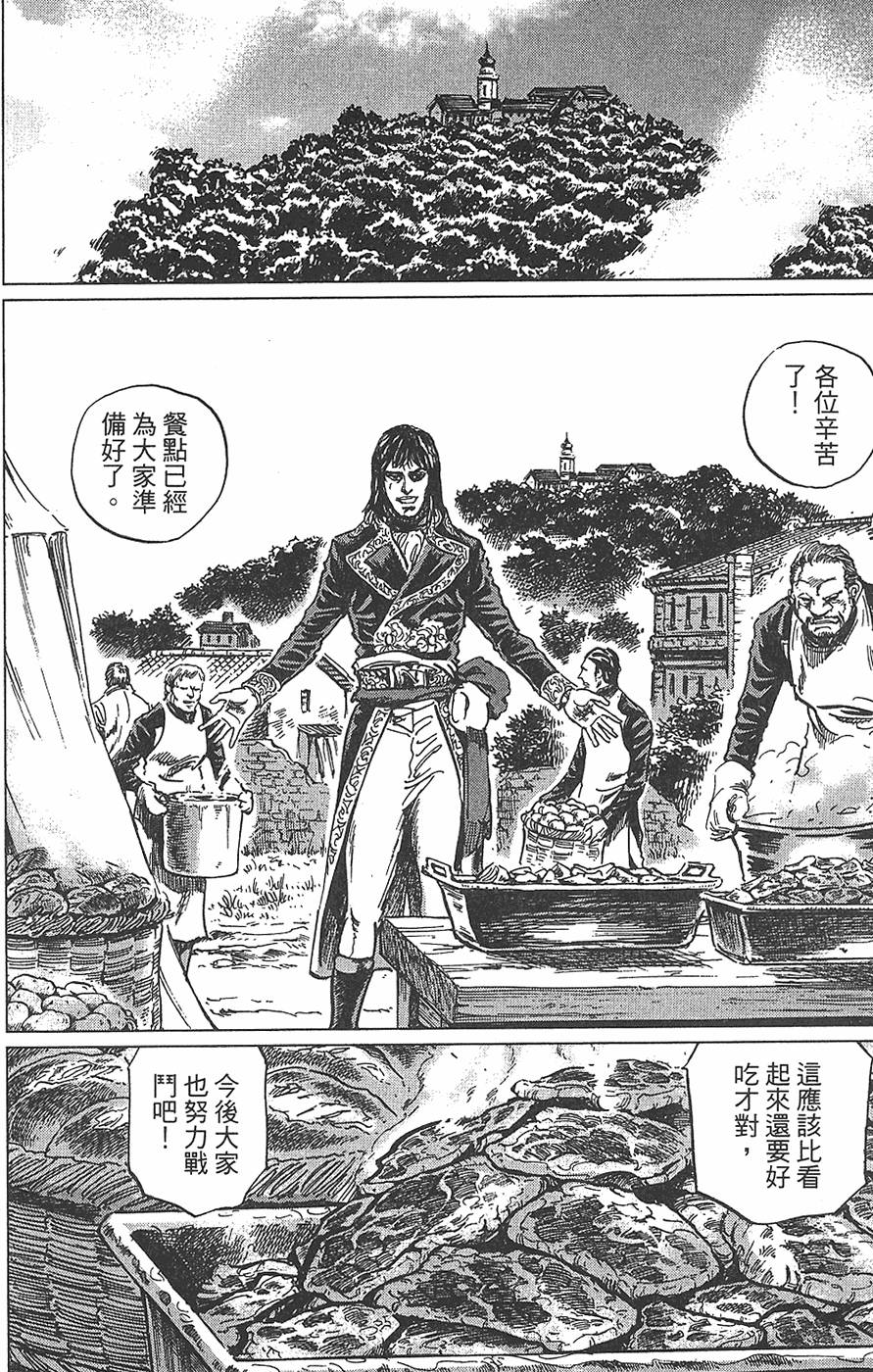 第217页