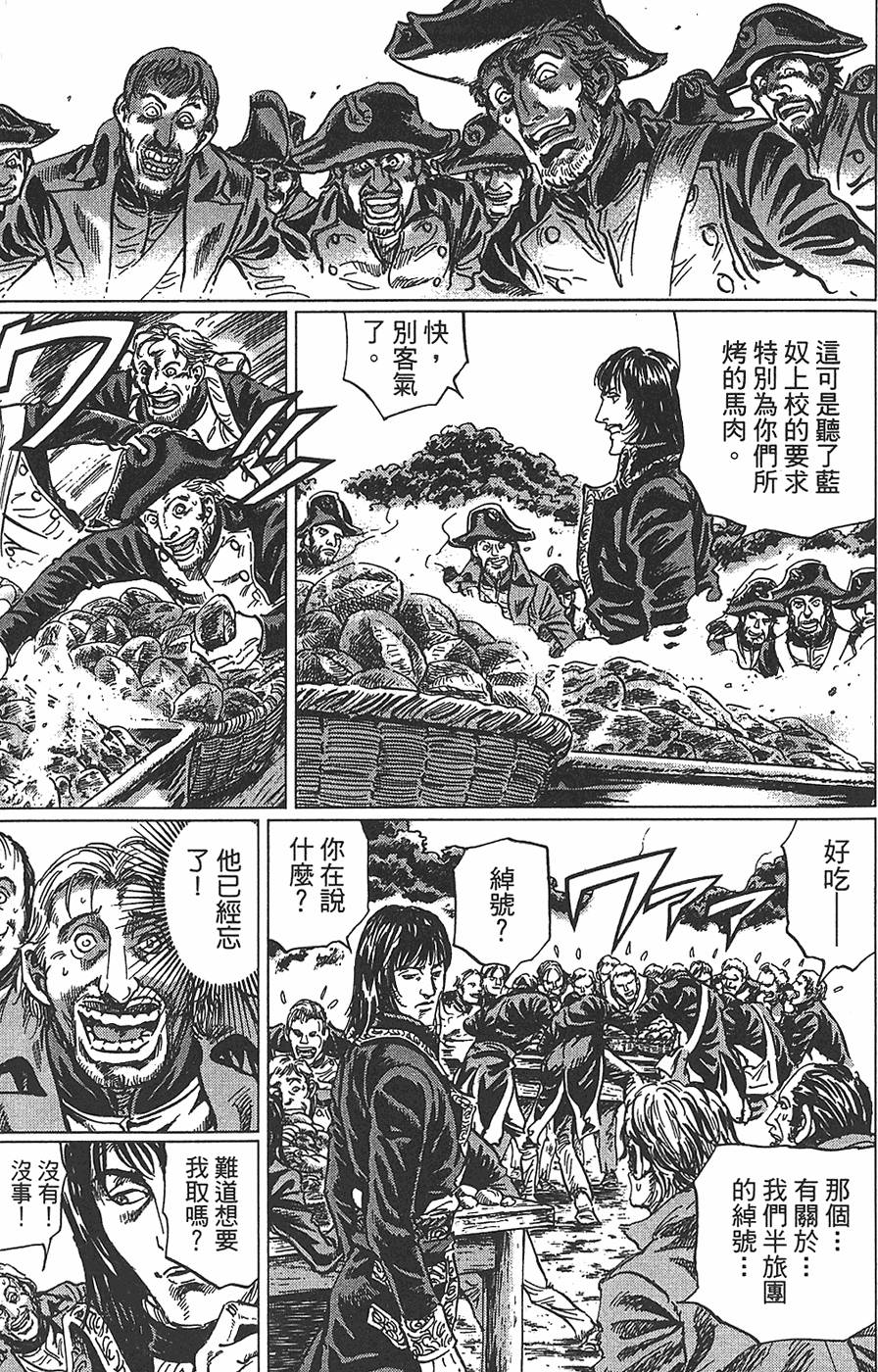 第218页