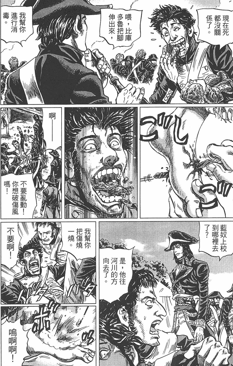 第219页