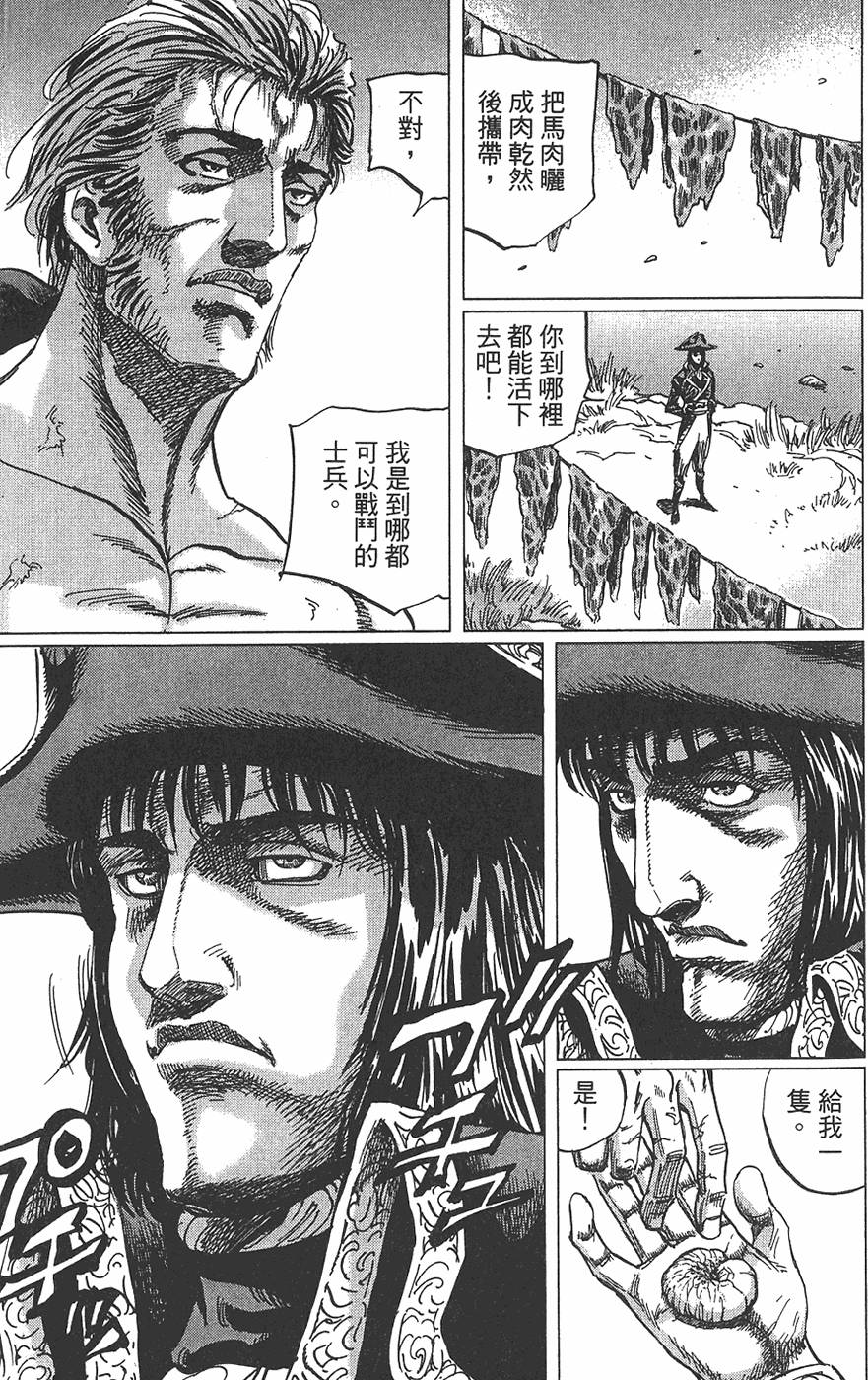 第222页