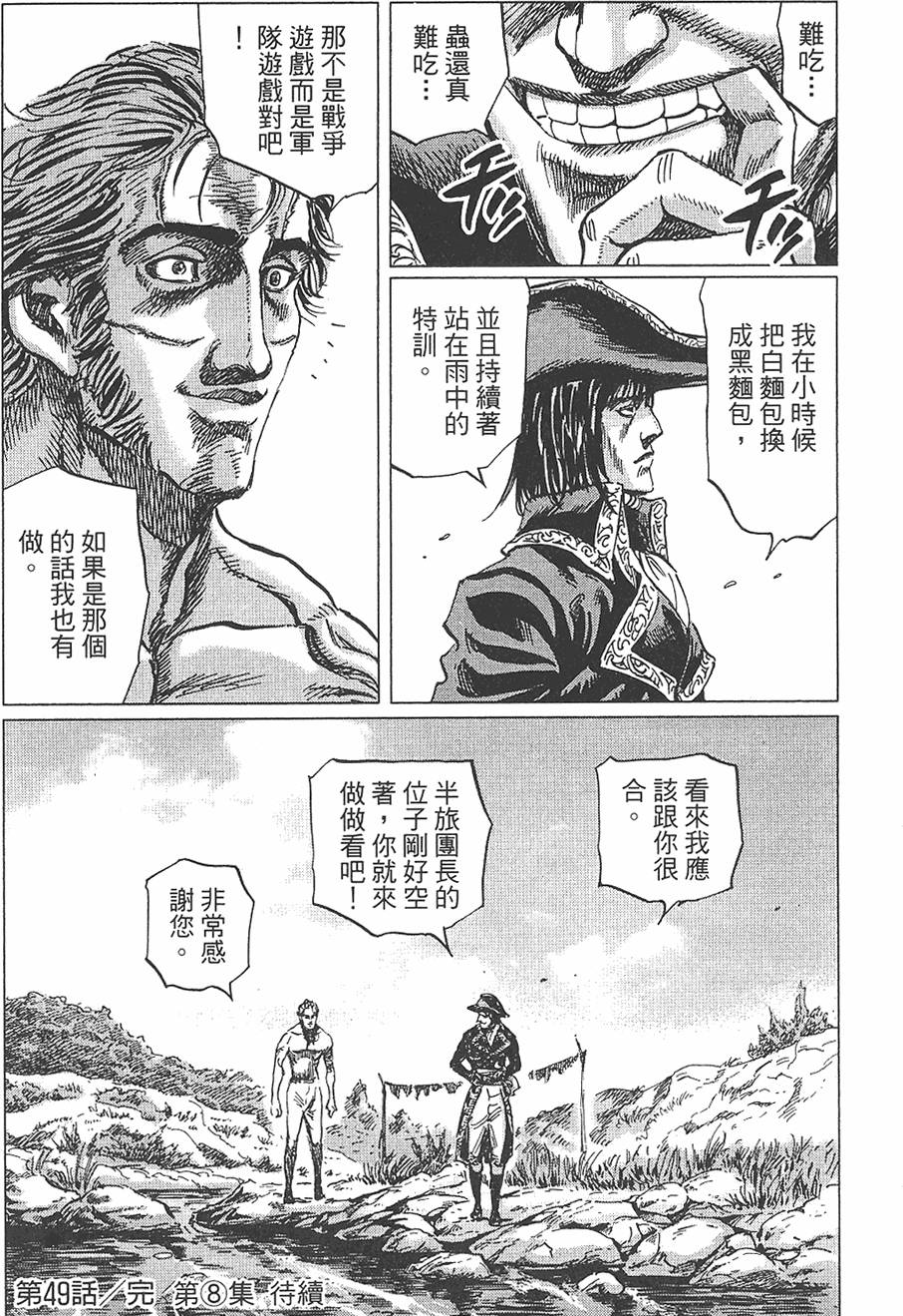 第223页