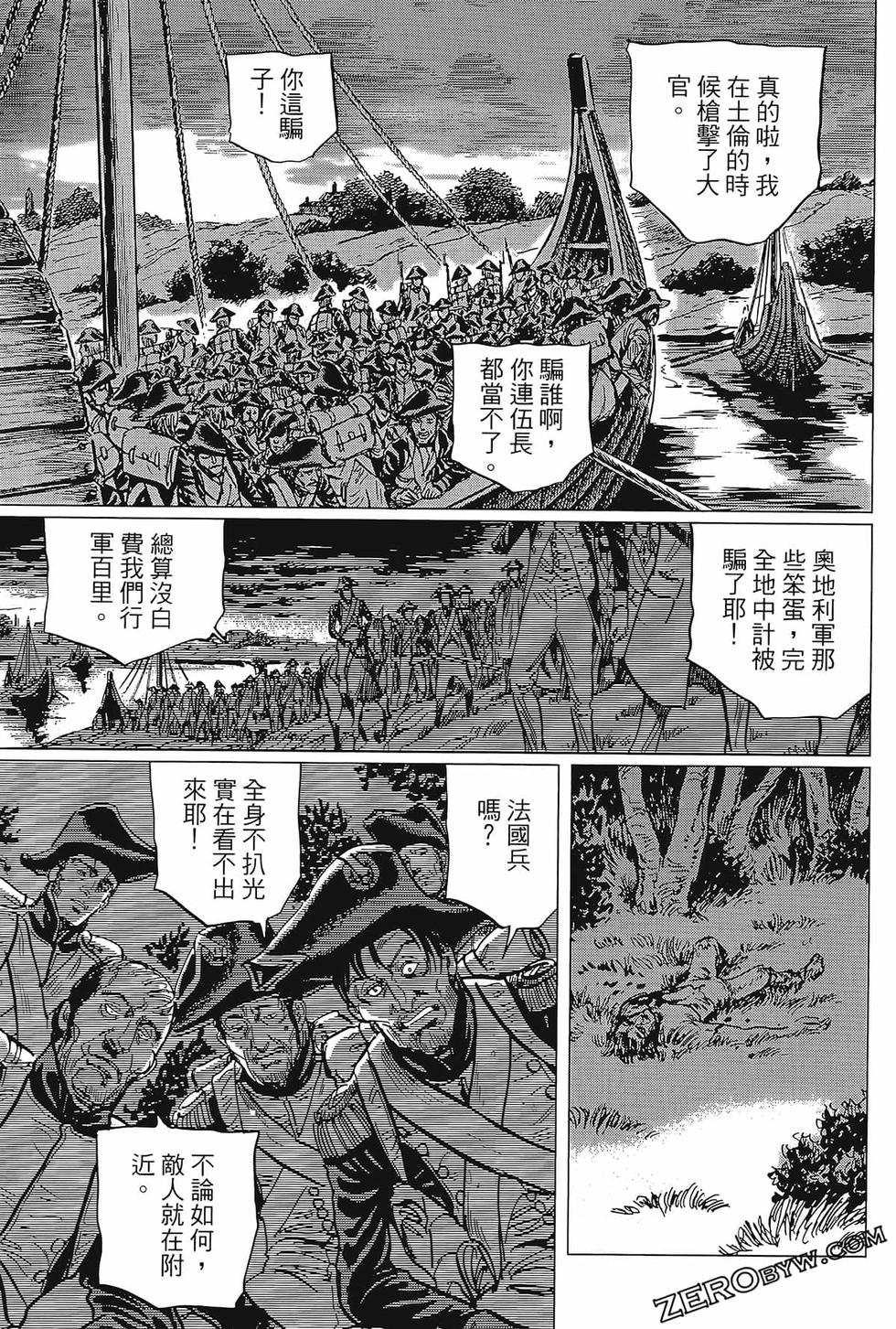 第56页