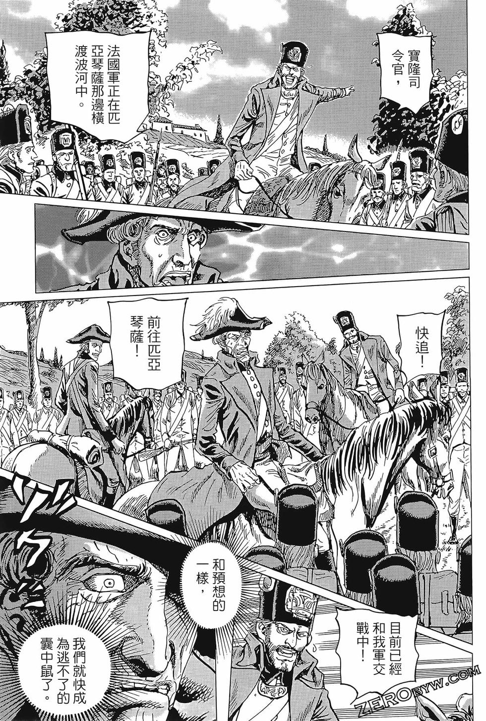 第68页