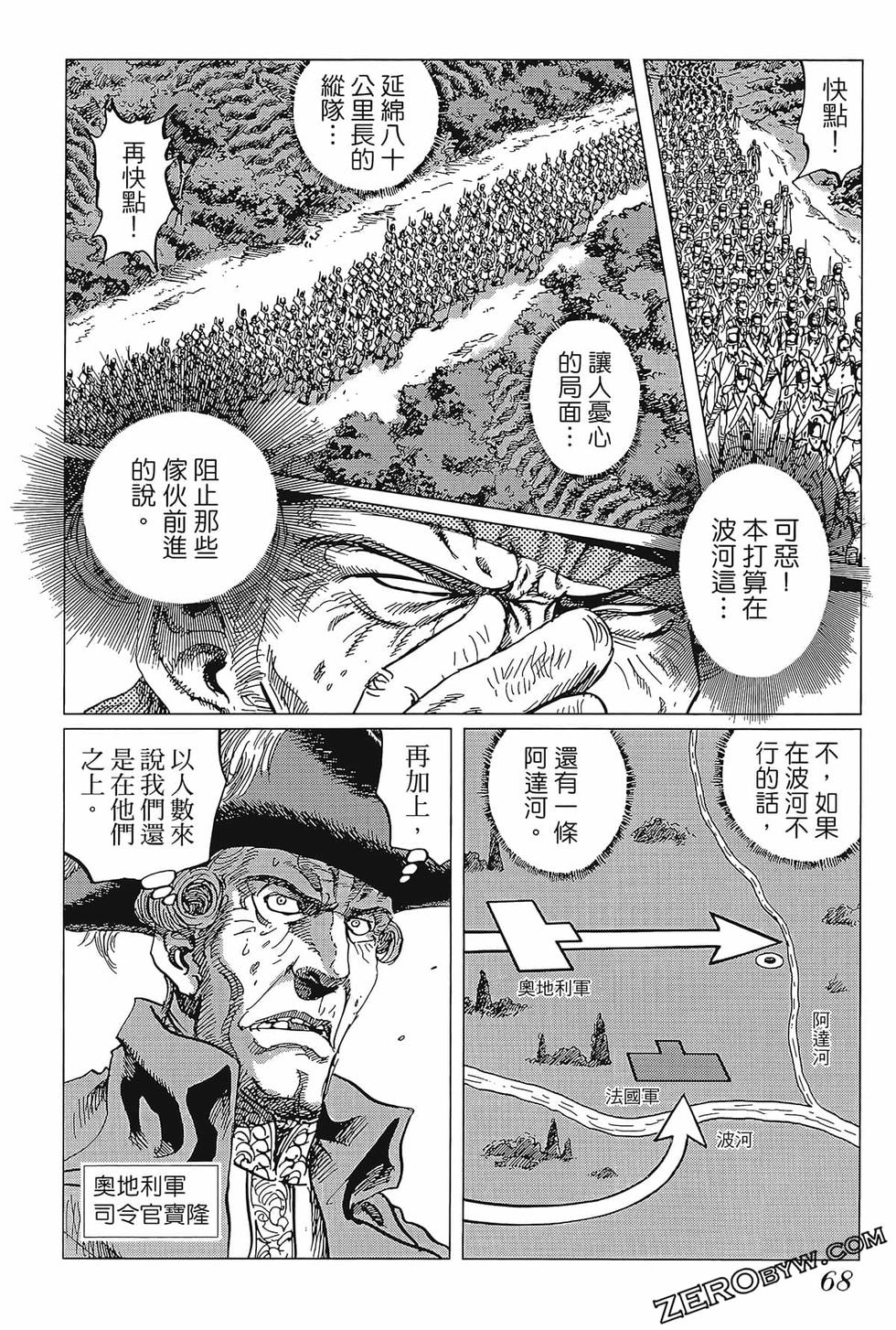 第69页