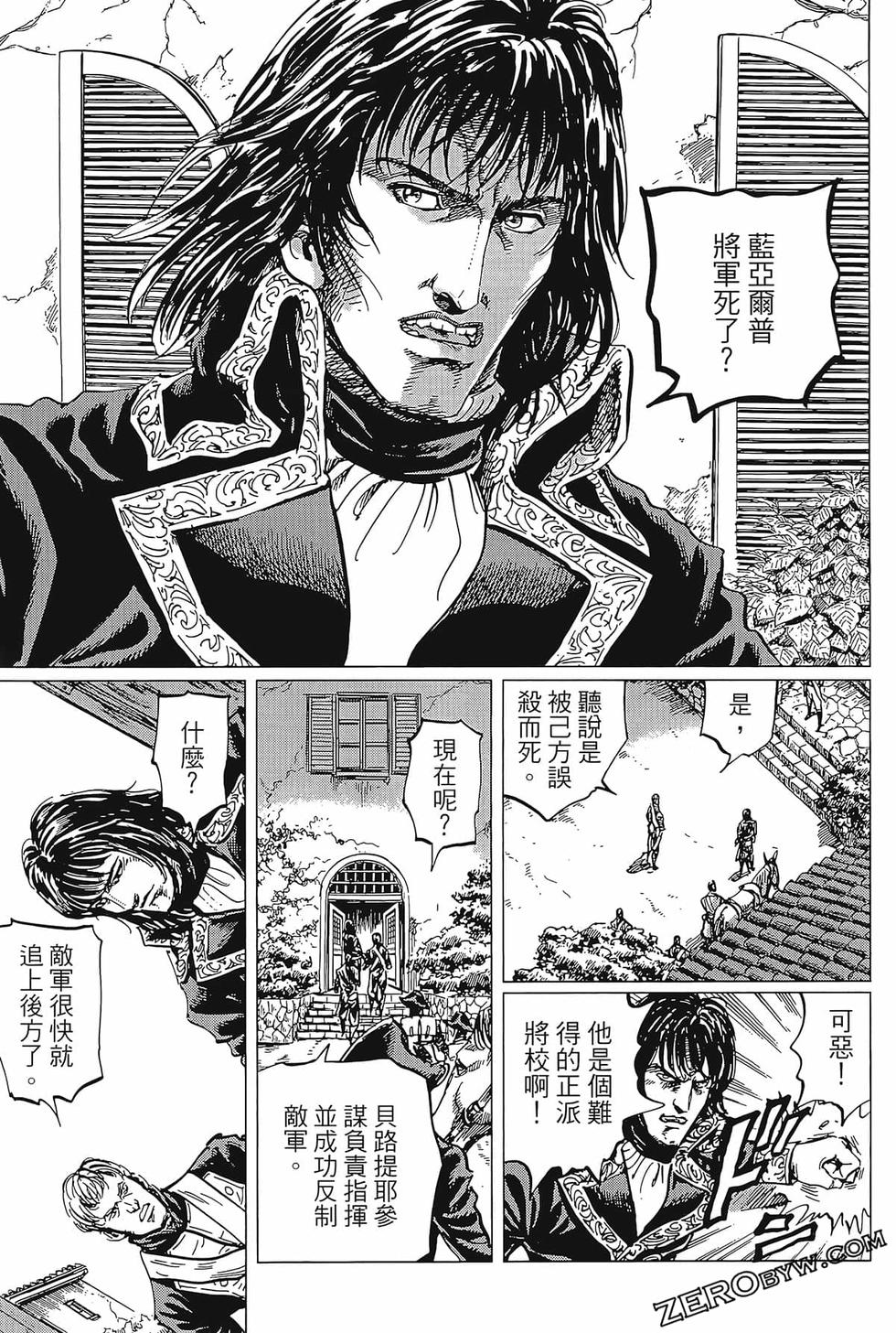 第70页