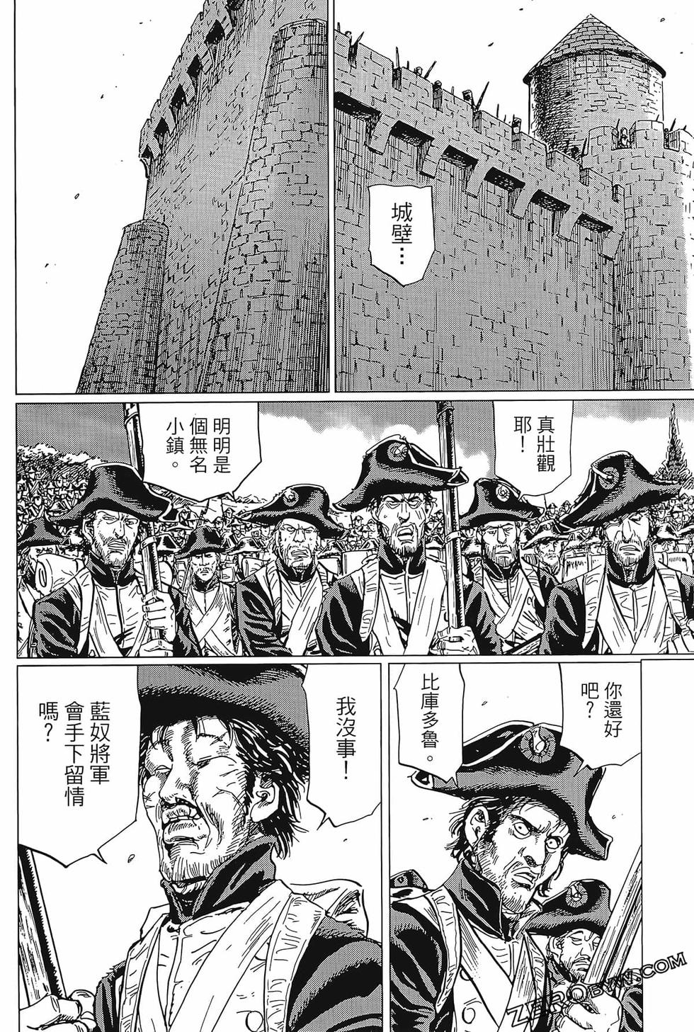 第81页