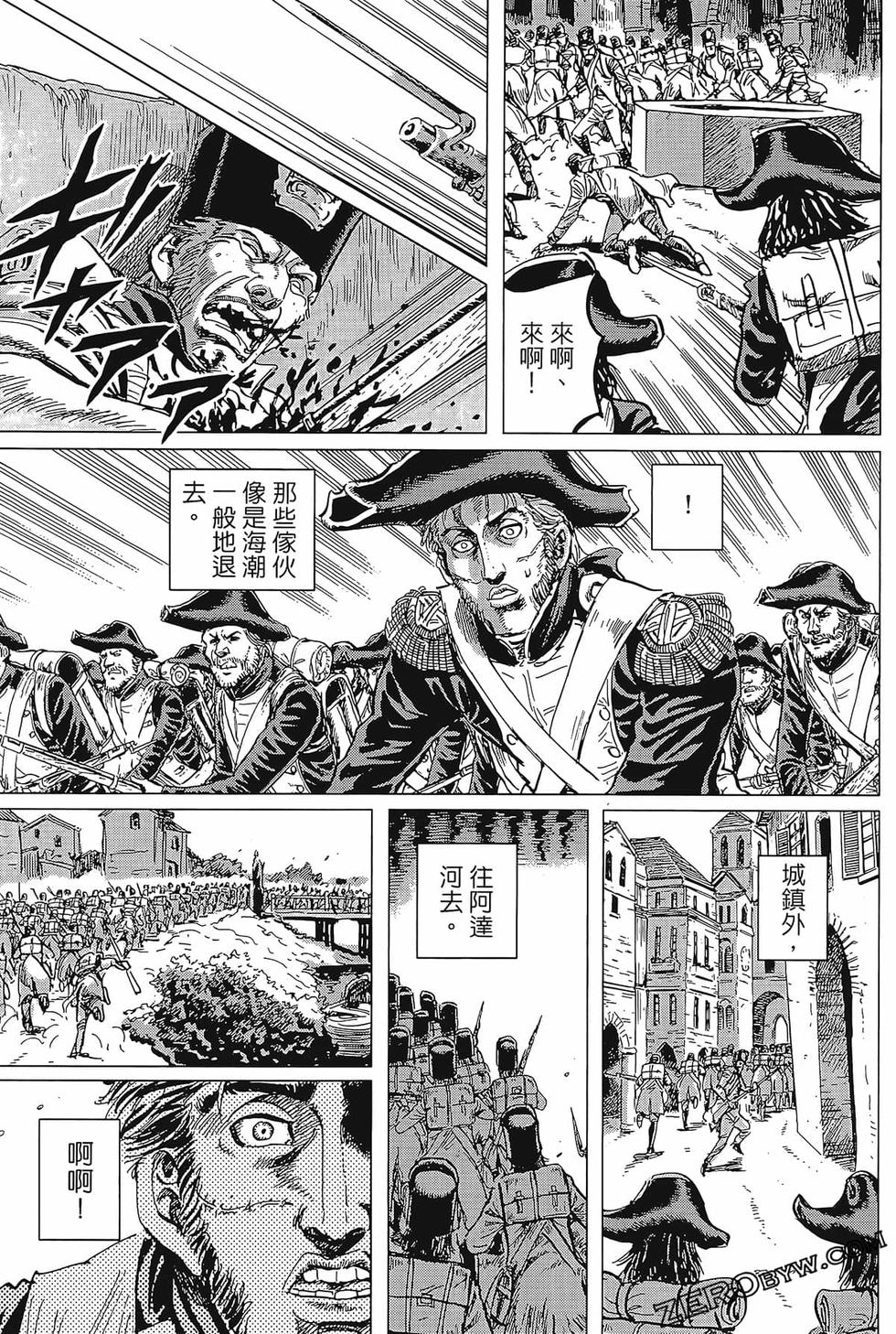 第86页