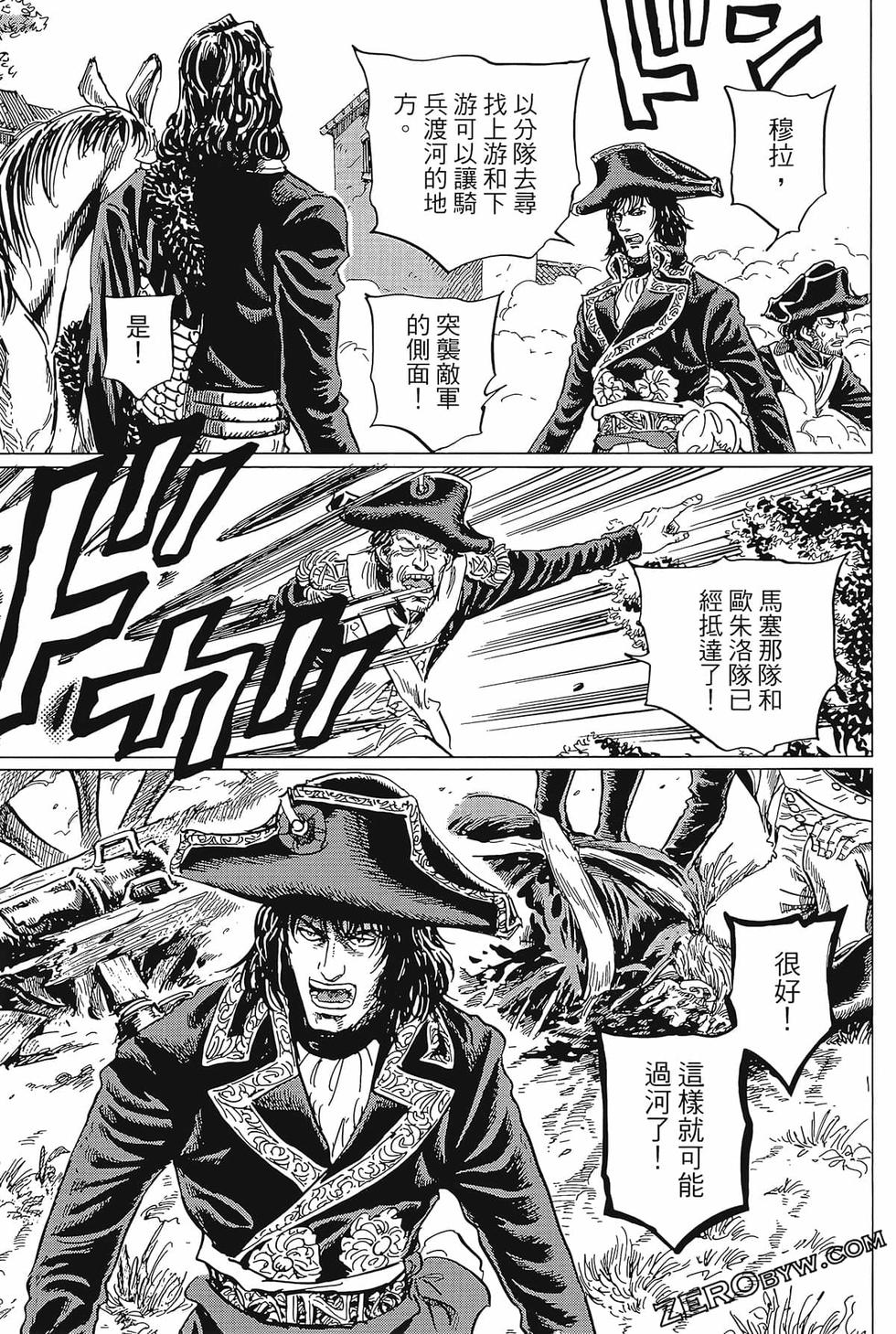 第90页