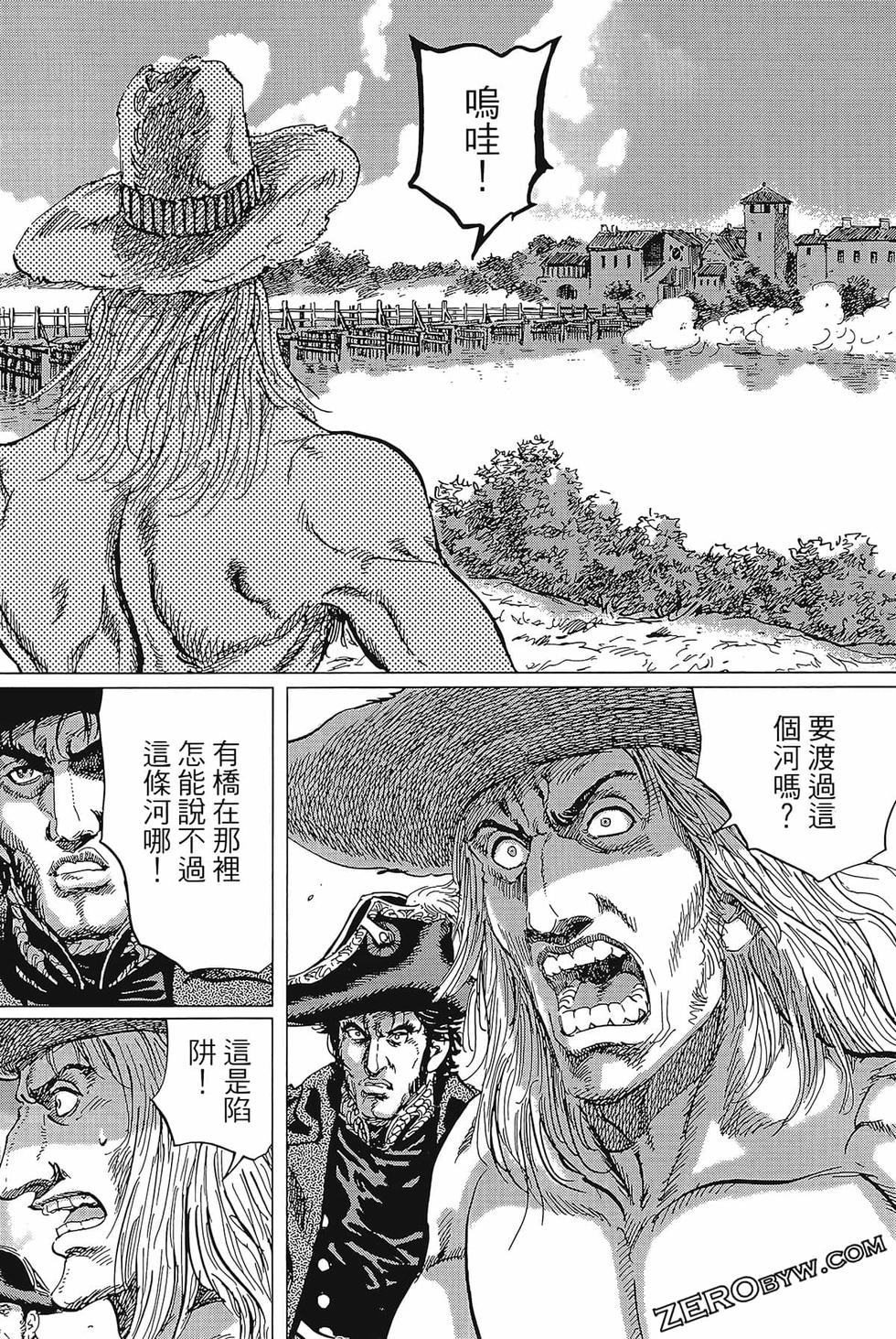 第91页