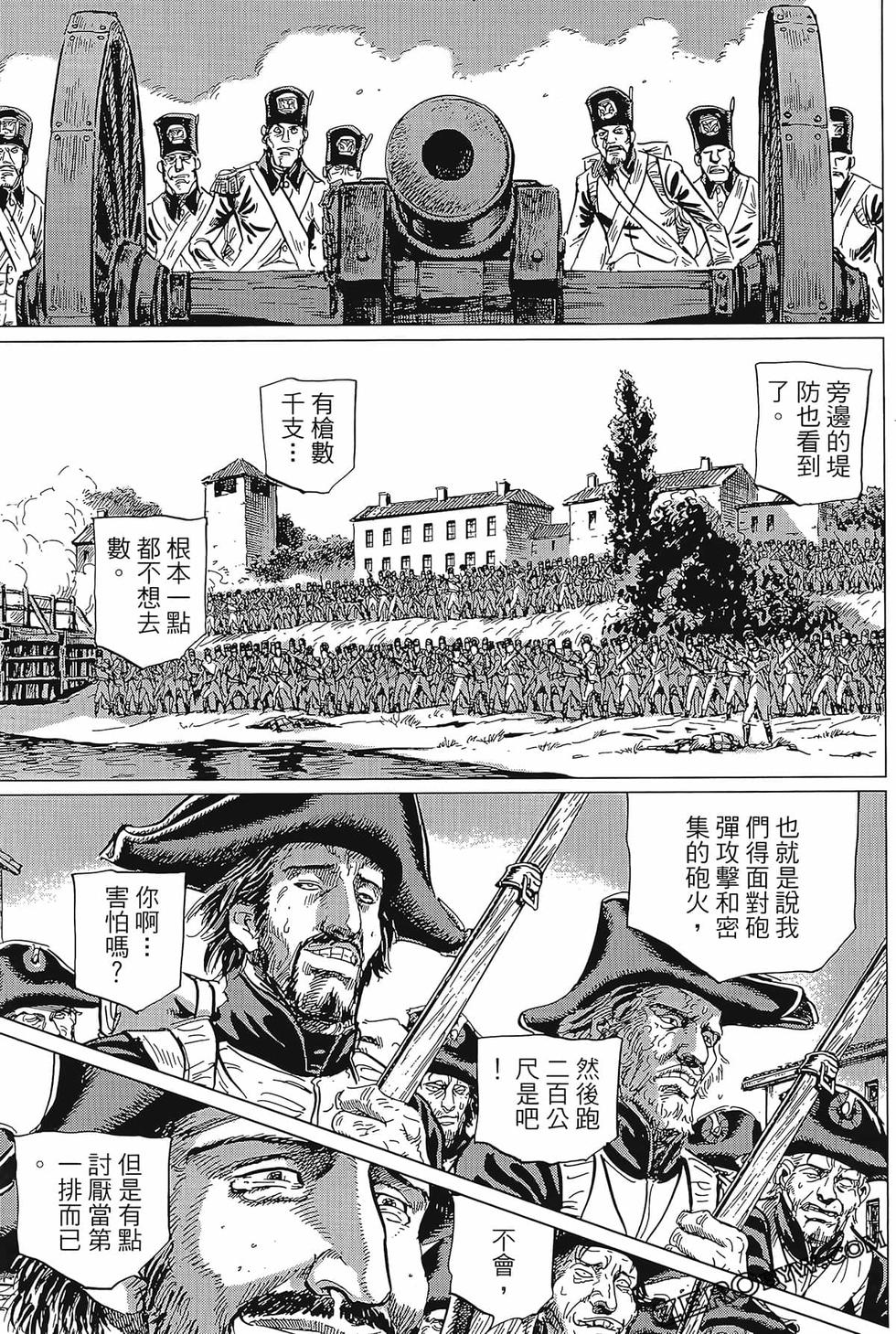 第94页